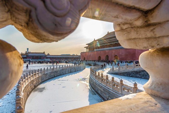 4-Hour Private Forbidden City Walking Tour with Bird's ViewOption - The Forbidden City is the main event