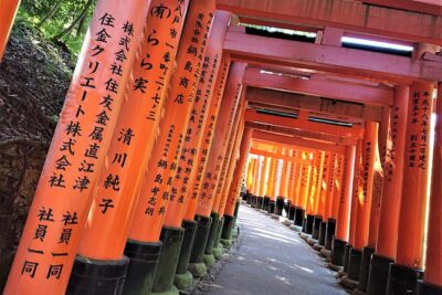 Kyoto Late Bird Walking Tour
